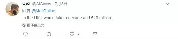 蓝翔山东挖掘机,外国人眼中的蓝翔挖掘机