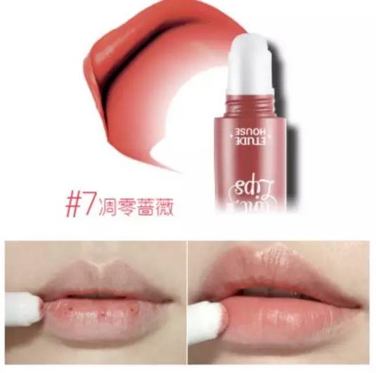 夏天用什么口红颜色好看,夏天适合的口红颜色圣罗兰