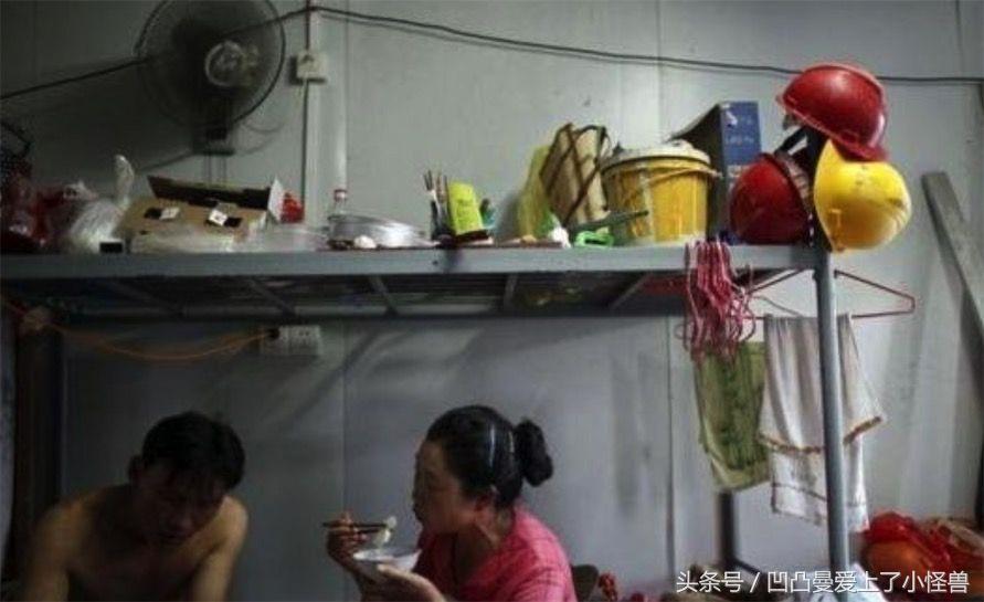 在工地上做工的女人，上班时候虽然满头大汗，然而她们下班后也是风情万种！