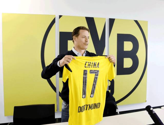 icc国际冠军杯直播,icc国际冠军杯2017巴萨