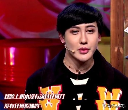 网红鼻祖沉珂近照曝光,网红沉珂图片大全