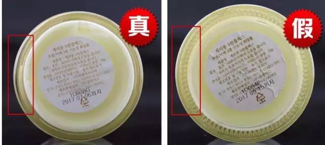 化妆品是真是假教你这样辨别,几招教你化妆品真假怎么区分