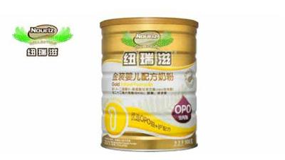 中国婴儿奶粉十大销量排名,世界公认十大进口奶粉排行榜