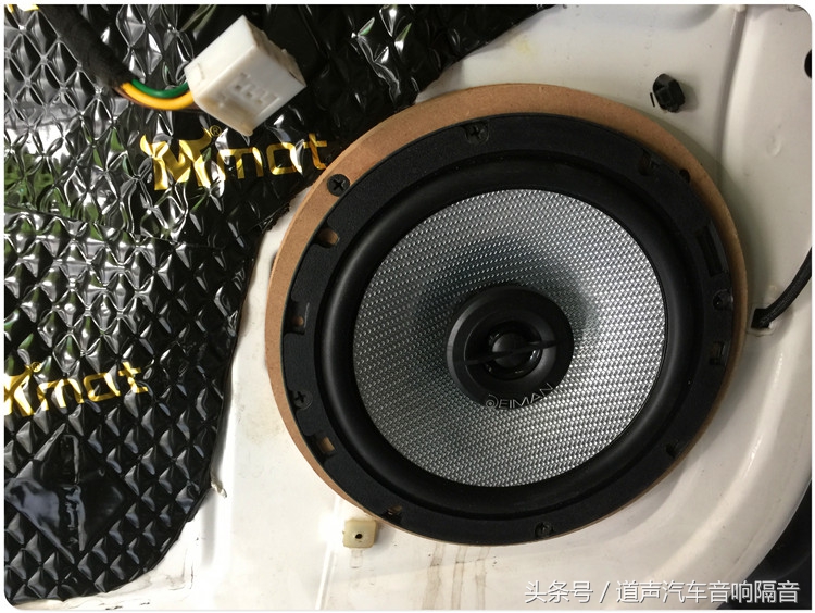 驭胜s350音响效果怎么调,驭胜s350音响改装