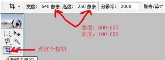 头条号展现量怎么提高,怎么优化照片更好看