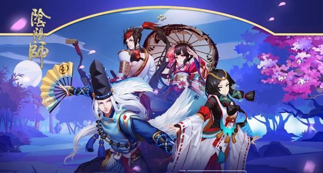 阴阳师式神声优真人,阴阳师哪些式神声优相同