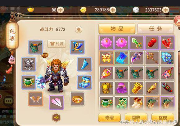 梦幻手游400万法宠,梦幻手游获得800万银