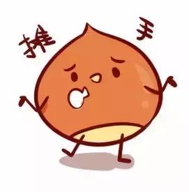 日本美白丸pola效果怎么样,日本pola美白丸历史