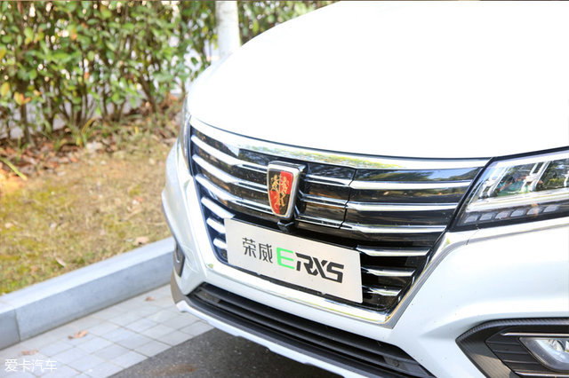 互联网汽车荣威,荣威互联网版