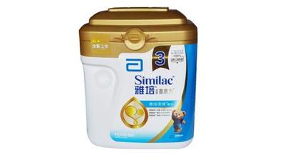 进口驼奶粉最好的十大品牌,中国婴儿奶粉口碑最好的前十名