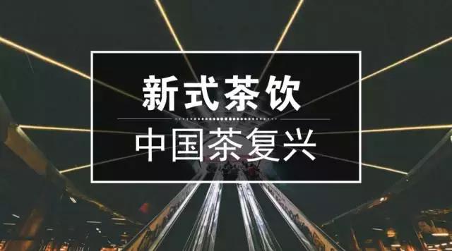 解忧奶茶加盟总部,解忧加盟