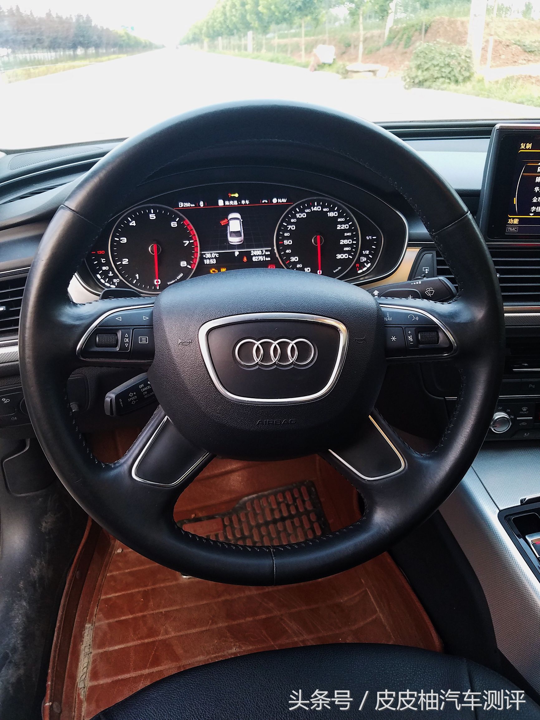 老友味道最新视频,2014款奥迪a6l祖母石绿