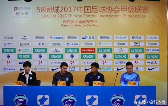 河大体育场迎来冲超热门深圳佳兆业容大全队期盼主场凯旋