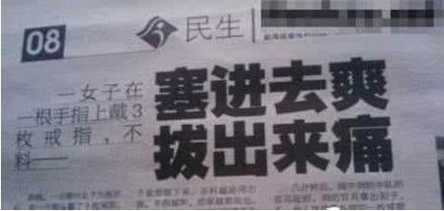 微商如何提高公众人气,微商公众平台怎么做