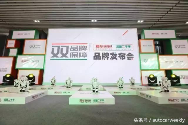 闲鱼上卖二手车怎么包邮,闲鱼买二手车怎么发物流