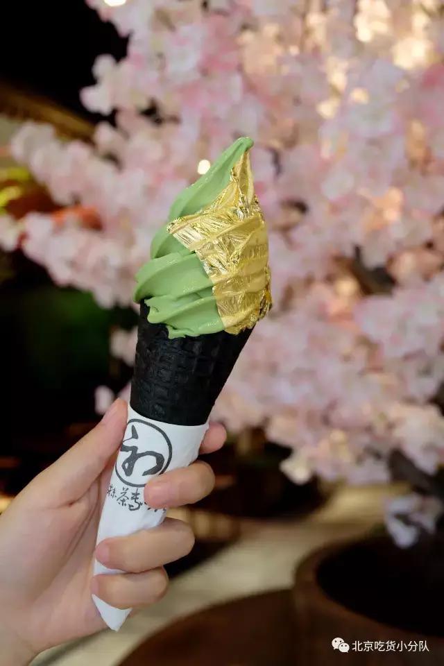 ins冰激凌,ins女生粉色系6寸热销冰淇淋款