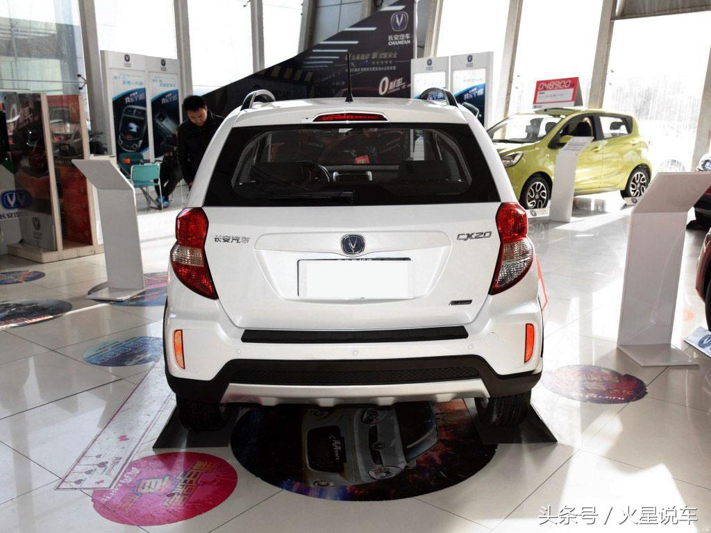 5万以下通勤车,5万左右代步燃油车