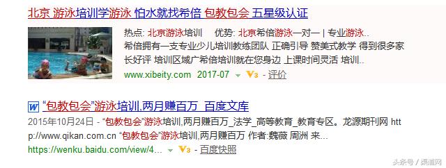 适合新手的10个免费创业项目加盟,40个靠谱的白手起家创业点子