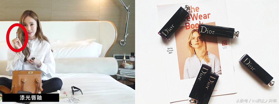 郑秀妍包里有什么,郑秀妍推荐的唇膏是什么