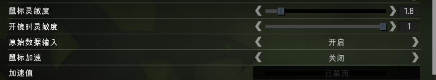 csgo新手如何系统性的练习枪法,csgo怎么练顶级枪法