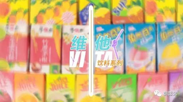 网红柠檬茶健康吗,柠檬网红茶