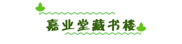 南浔古镇湖边民宿排行榜,南浔古镇民宿排行榜前十名