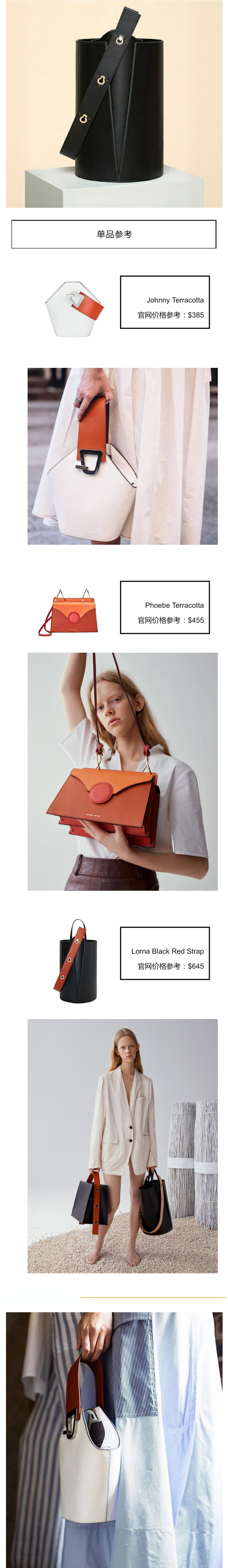 那些好用的小众单品盘点,小众单品推荐第一弹