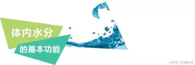 肿瘤引起水肿怎么消除,肿瘤脱水