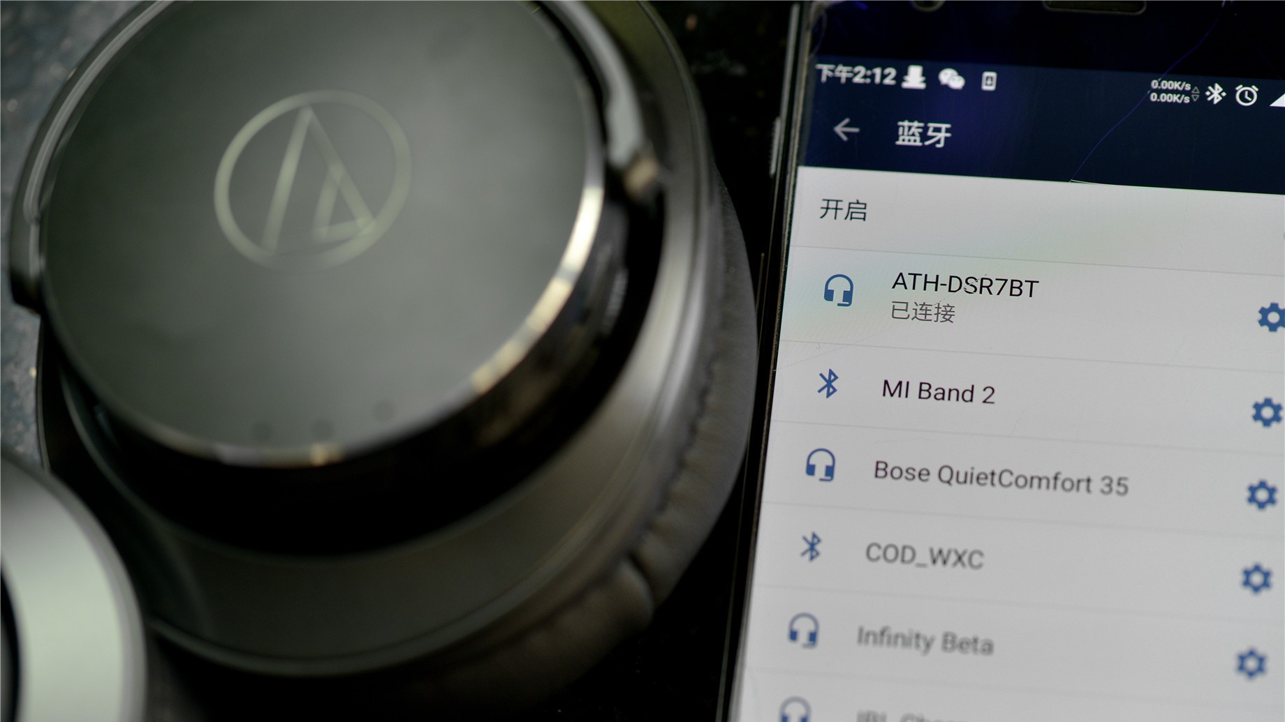 铁三角最值得入手的头戴式耳机,铁三角监听耳机全系列测评