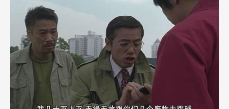 周星驰电影台词最多的是哪一部,周星驰经典电影语录一览图