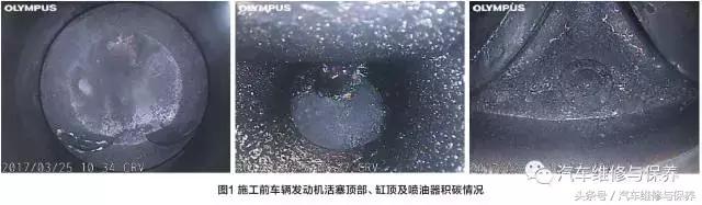 大众cc2.0t有顿挫怎么回事,大众cc2.0t缸内直喷发动机