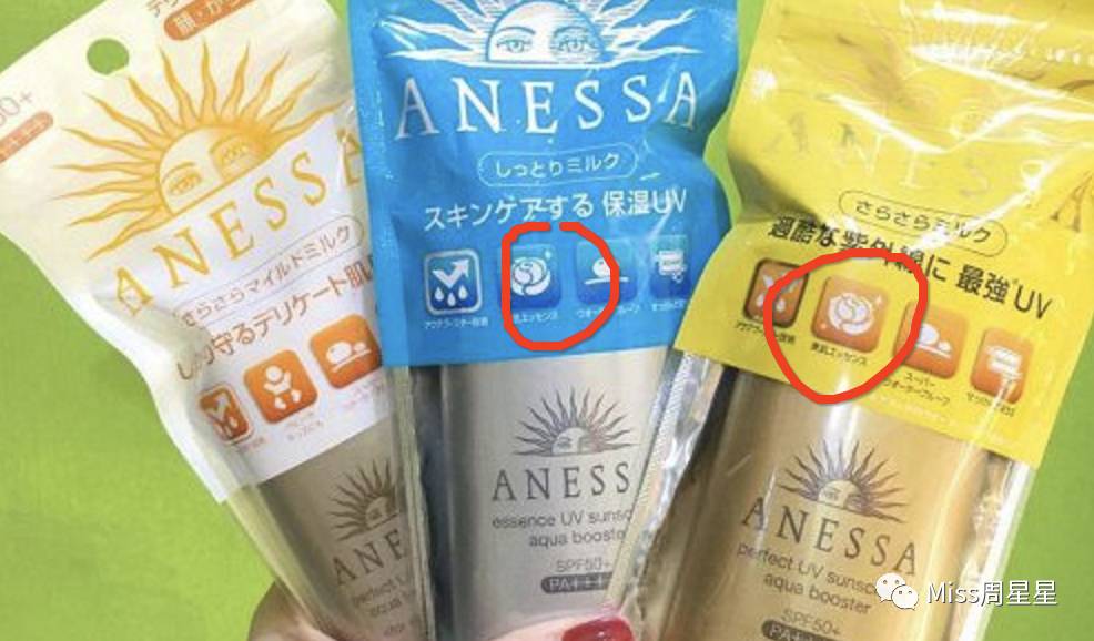 安耐晒防晒真的很好吗,安耐晒防晒好用吗