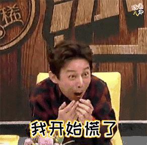 杨采钰点赞刘亦菲微博,杨采钰点赞刘亦菲黑料是真的吗