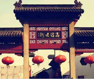 江苏省几个县级市名字,江苏省县名称表