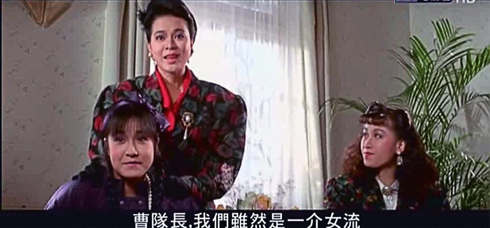 富贵列车最强演员,富贵列车全部演员名单日本