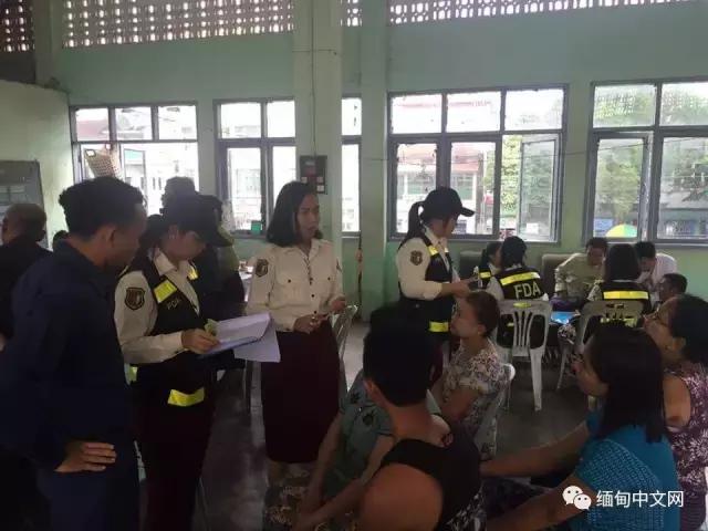 缅甸查获了含有福尔马林的豆制品