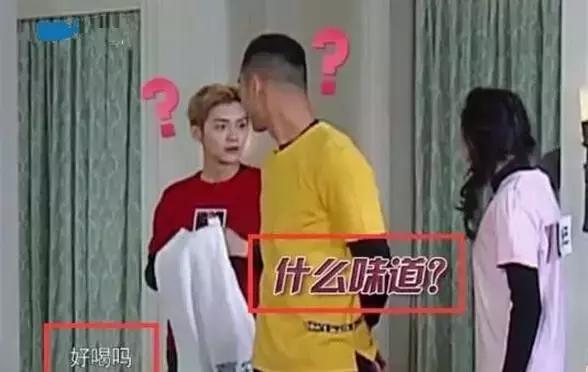 鹿晗和热巴道歉了吗,鹿晗对热巴和乔欣态度