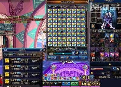 dnf日常捡漏倒卖教学,dnf哪个区好囤货