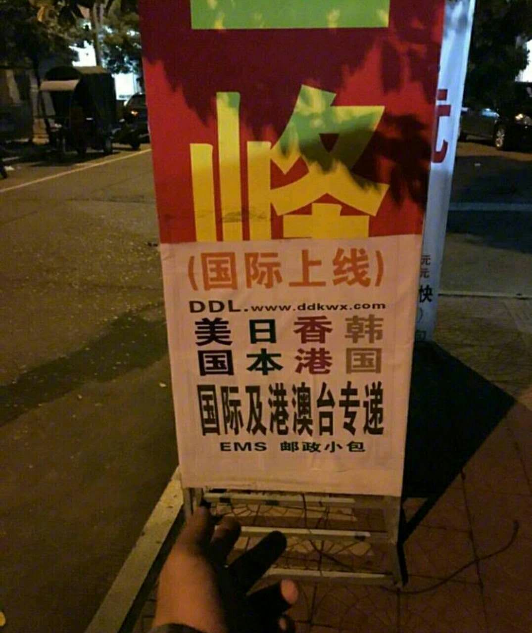 带你了解真正的莆田鞋,带大家了解莆田鞋城