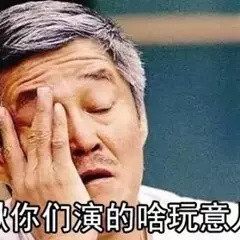 感情喊麦教学,喊麦撩妹无非三个条件