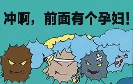 女性一生感染率高达百分之八十,不知道99%的女性都会感染的疾病