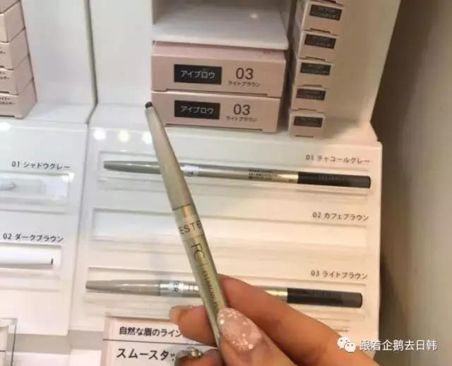 fancl好物推荐,fancl粉推荐