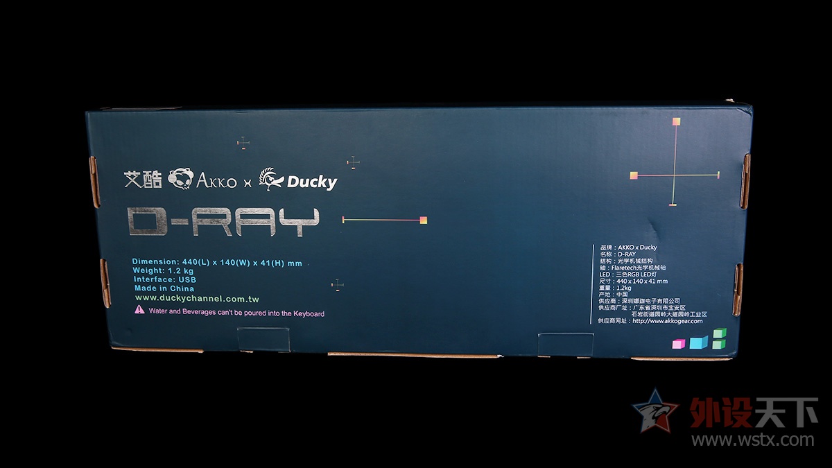 akkoducky联名键盘,akkoducky粉色键盘