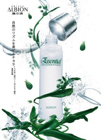 想要跟男神有个近距离的接触？痘花妹们不可错过的好物