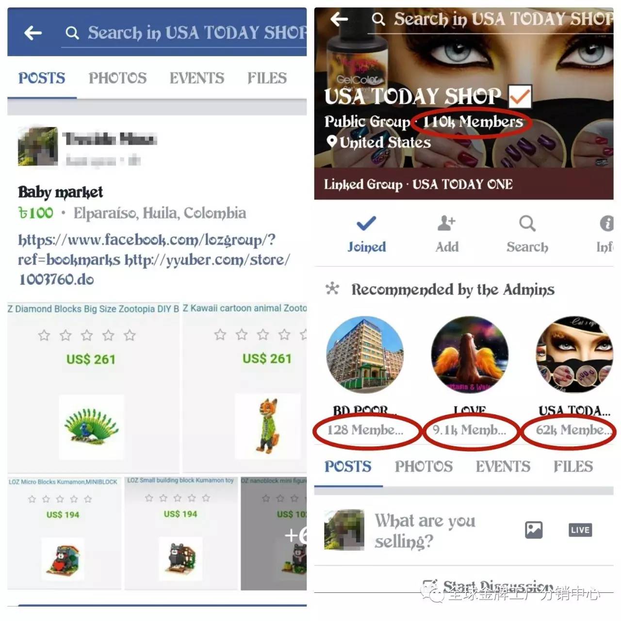 facebook推广受众范围,facebook怎么推广粉丝专页
