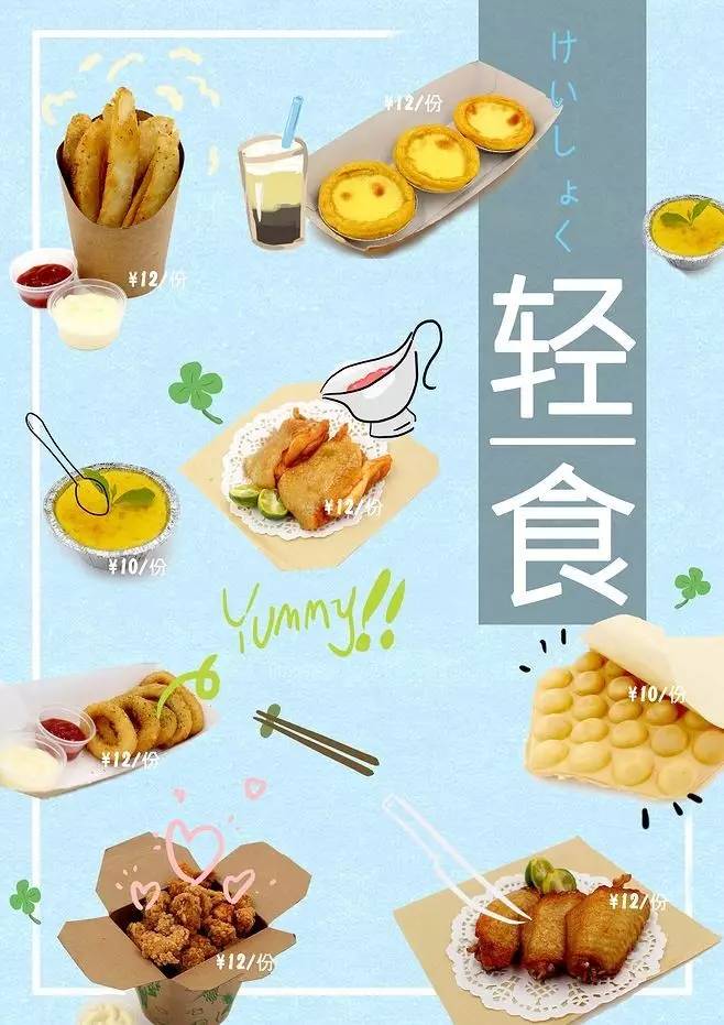 轻奢会吸引人吗,轻奢会是大众餐饮的下一个风口吗