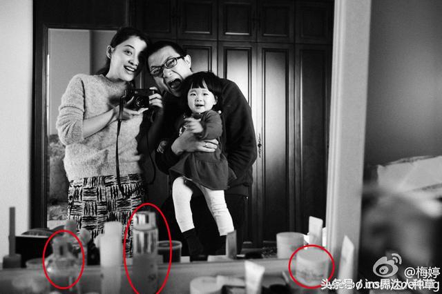 梅婷景甜,梅婷董璇