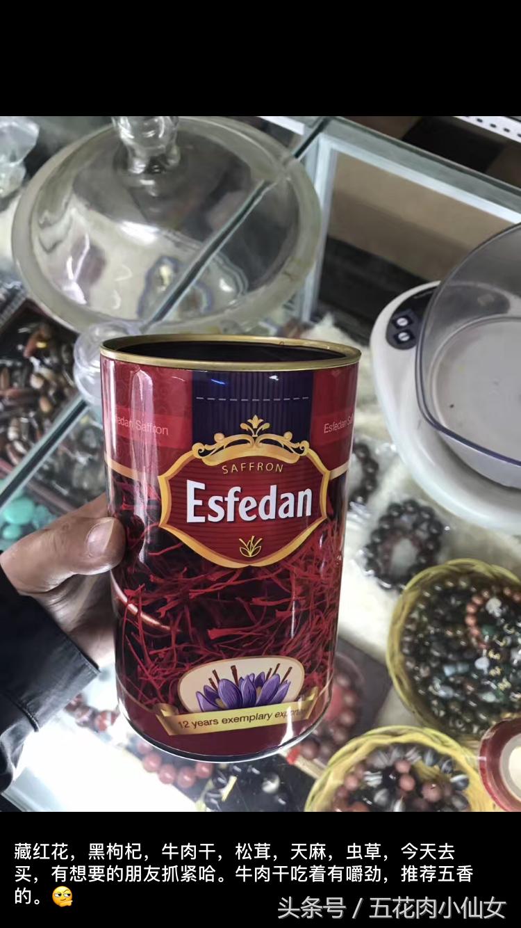 太漂亮成网红,说自己很漂亮的网红