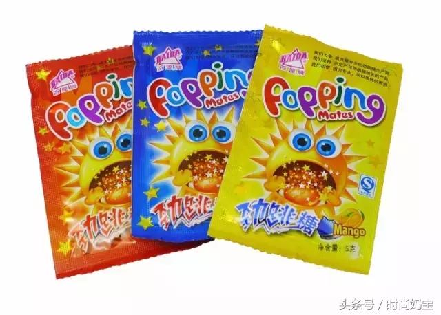 汪涵把80后的零食搬出来,汪涵吃槟榔主持节目