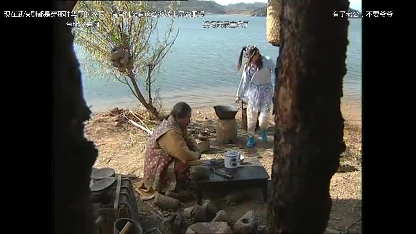 新旧版侠客行对比,新版侠客行和老版侠客行对比